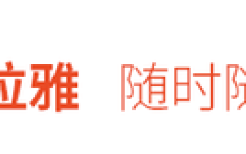 伏特加为什么都是40度(瑞典伏特加为什么40度)