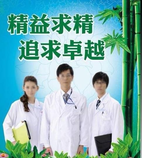 如果一个人终生不得大病,生命会有多长呢图4
