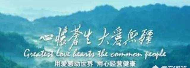 如果一个人终生不得大病,生命会有多长呢图6