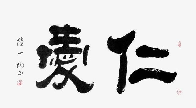 如果一个人终生不得大病,生命会有多长呢图7