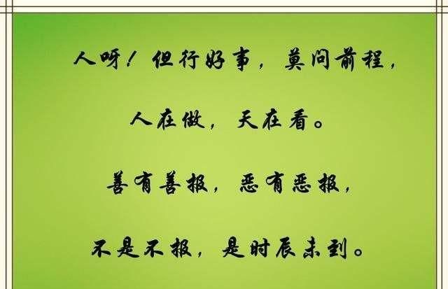 如果一个人终生不得大病,生命会有多长呢图8