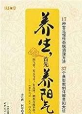 如果一个人终生不得大病,生命会有多长呢图9