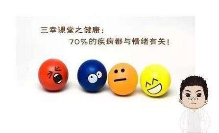 如果一个人终生不得大病,生命会有多长呢图11