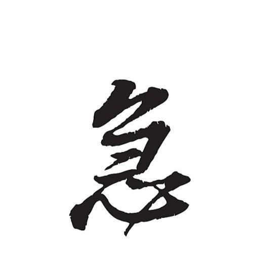 如果一个人终生不得大病,生命会有多长呢图13