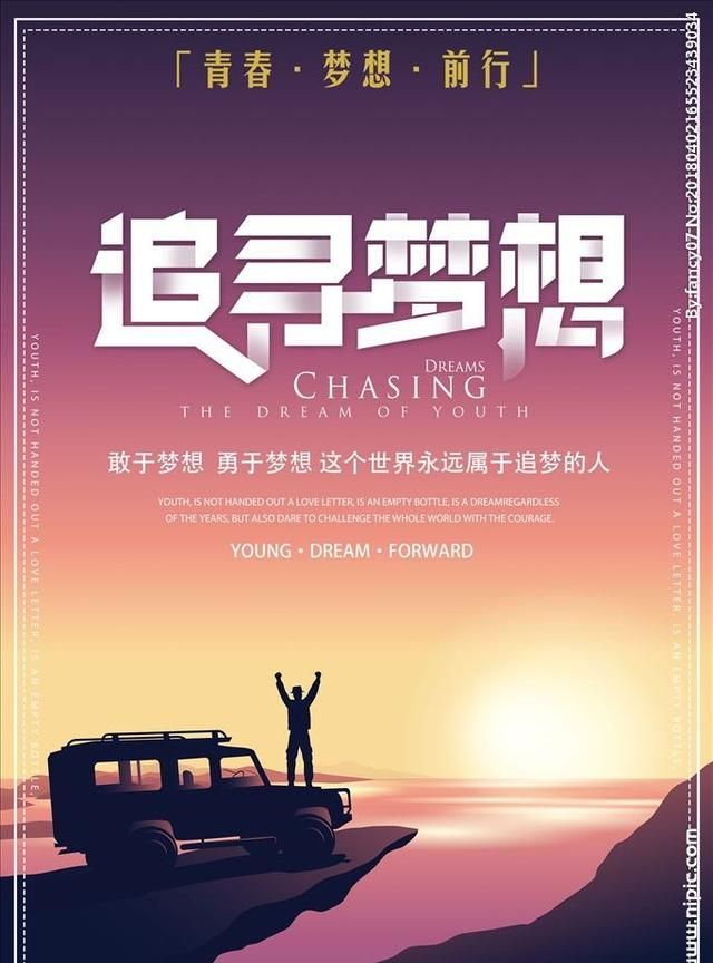 如果一个人终生不得大病,生命会有多长呢图14
