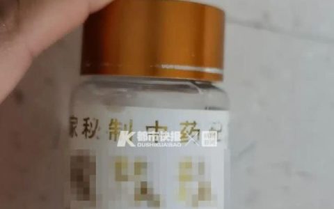 女孩吃了5颗减肥药心跳170,吃了减肥药头晕恶心心慌心跳加速