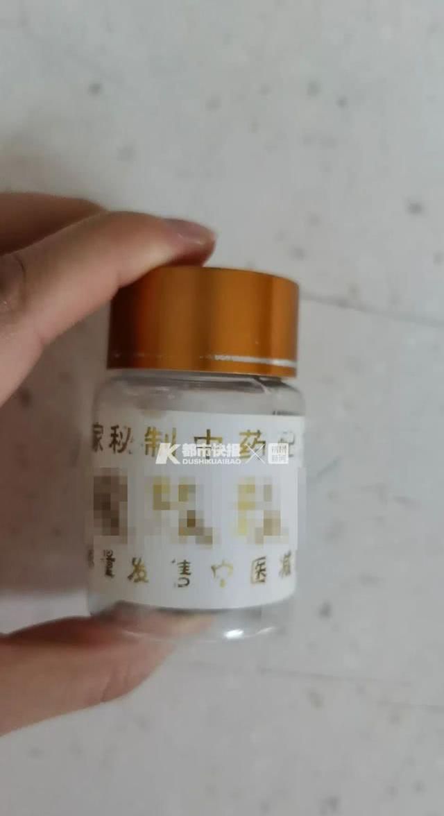 女孩吞5颗减肥药后，心跳高达170！药的成份到底是什么？