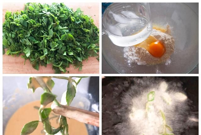 花椒叶可以做什么美食图5