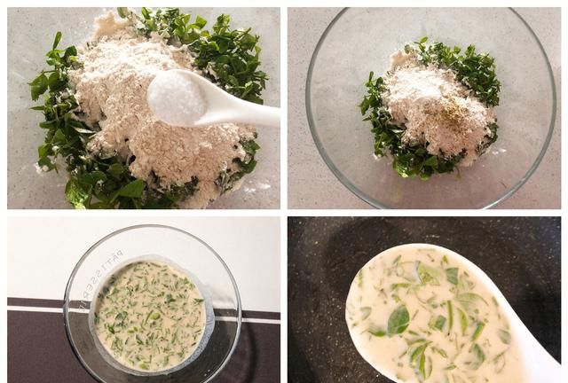 花椒叶可以做什么美食图7