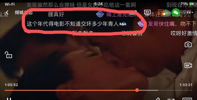 如何看待杨绛评价张爱玲的作品“意境卑下”？