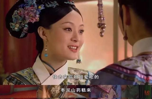 山药天天见·养胃又保健