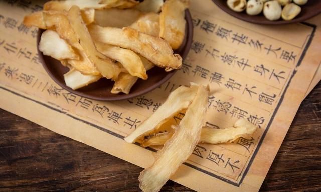 一味补虚的中药：玉竹，补虚养阴、利血气，治虚损、养眼睛