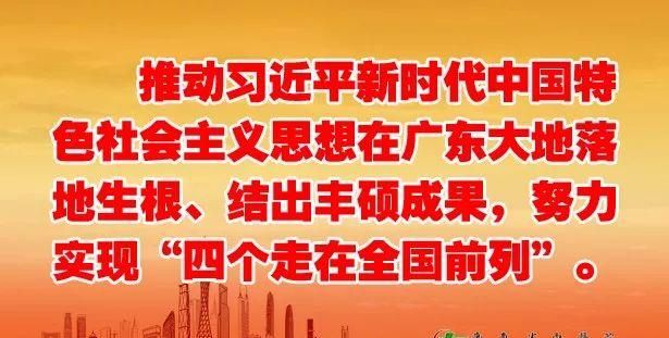 芳草百味｜补益五脏，滋养气血，广东人最爱的清补凉里就有它——玉竹