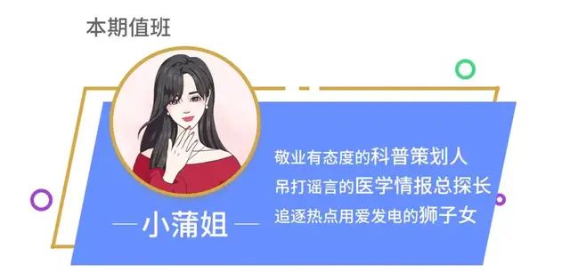 消眼袋需要解决3个问题？健康可爱，没有眼袋能实现吗？
