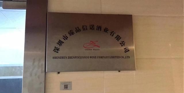 每天1杯红葡萄酒可降低新冠感染风险，如何科学饮用效果最佳？