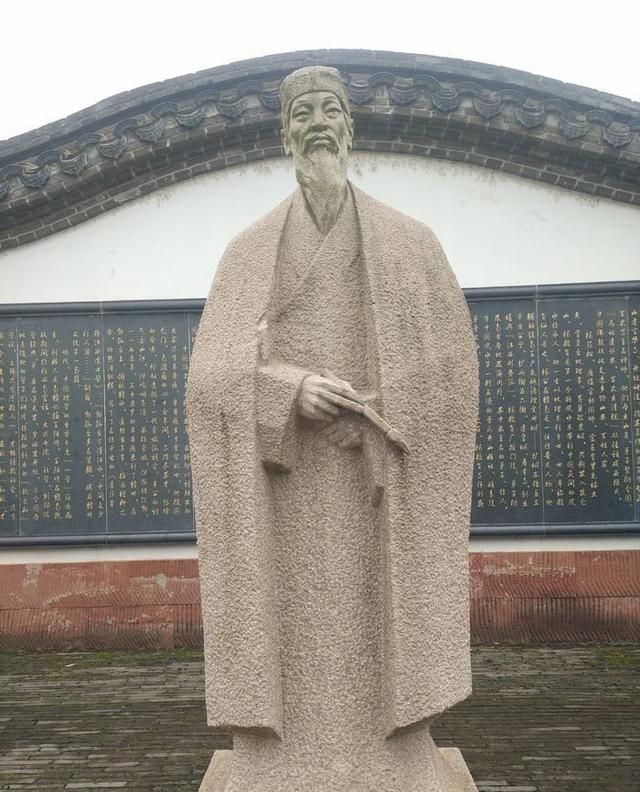 苏轼表忠观碑原图1
