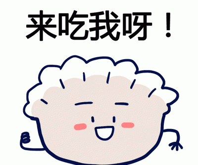 木耳煮多久能熟,木耳煮久了有毒吗能吃吗图7