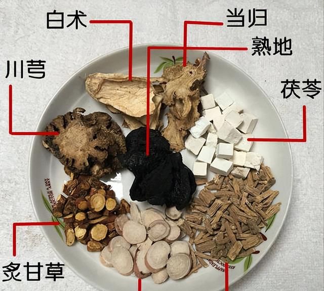 熟地大补肾水，腰膝酸软、头晕耳鸣、脱发、早衰、糖尿病均可选用