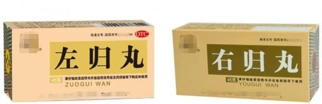 熟地大补肾水，腰膝酸软、头晕耳鸣、脱发、早衰、糖尿病均可选用