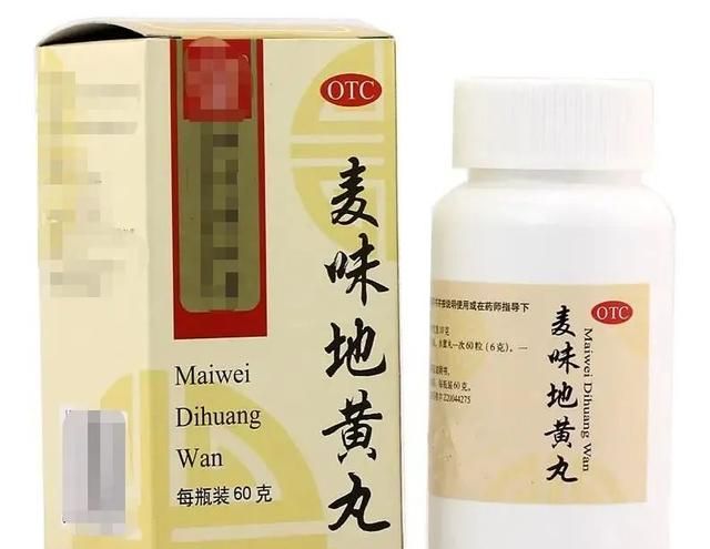 熟地大补肾水，腰膝酸软、头晕耳鸣、脱发、早衰、糖尿病均可选用