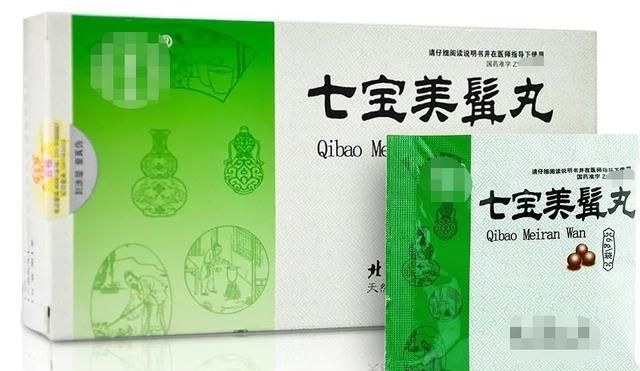 熟地大补肾水，腰膝酸软、头晕耳鸣、脱发、早衰、糖尿病均可选用