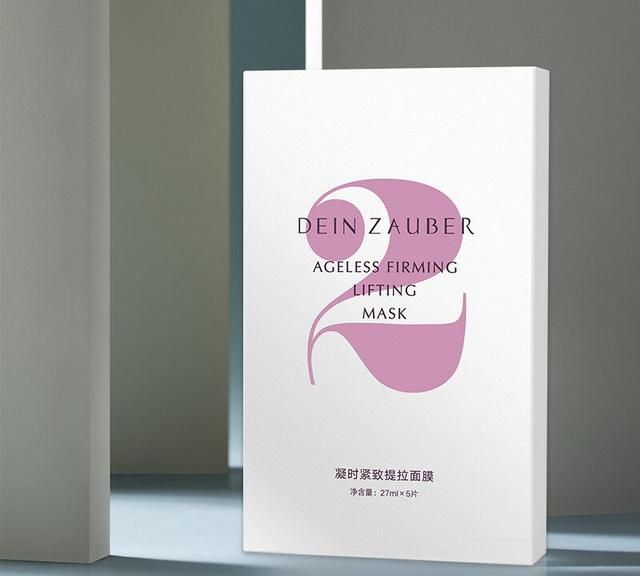 面膜怎么用？一周敷几次？你想知道的都在这里