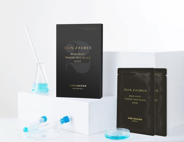 面膜怎么用？一周敷几次？你想知道的都在这里