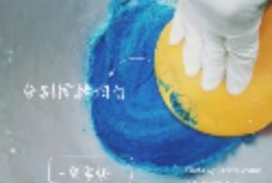 马卡龙怎么做图4