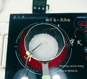 马卡龙怎么做图5