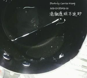 马卡龙怎么做图8