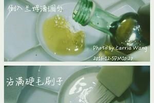 马卡龙怎么做图16
