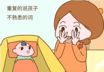 孩子说话晚是自闭症？不了解不要乱说，听听儿科医生怎么说