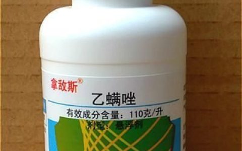拿敌斯的功效如何(拿敌斯主治什么病)
