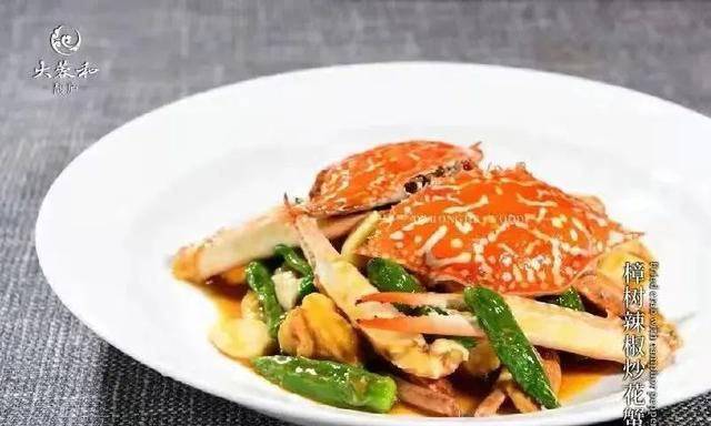 高端川菜品牌「大蓉和·馥庐」，32款精美菜品赏析
