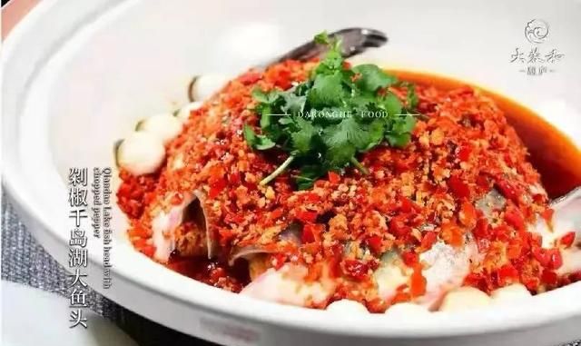 高端川菜品牌「大蓉和·馥庐」，32款精美菜品赏析