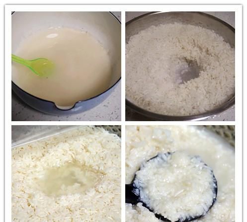 糯米甜酒能不能吃图4