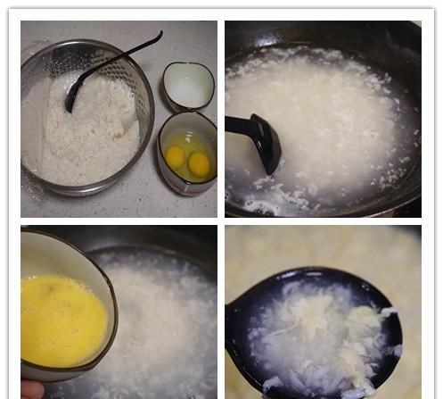 糯米甜酒能不能吃图5
