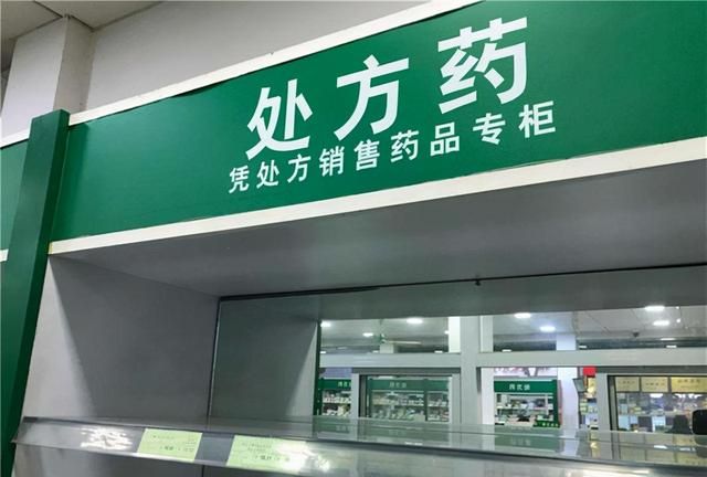甘草片镇咳效果好，为何被限制购买？看完它的危害，你就明白了