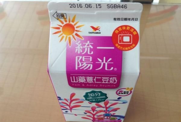 珍珠奶茶以外！日本人力推5大台湾特色饮品