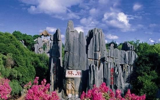 四川与云南论风景名胜谁更胜一筹图2