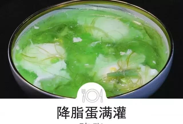 餐桌上的“血管清道夫”，比芹菜强多了！配海藻，防癌、护血管