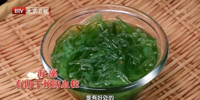 餐桌上的“血管清道夫”，比芹菜强多了！配海藻，防癌、护血管