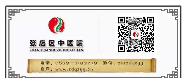 药师话食疗系列知识 | 苦、甜杏仁要分清，安全用量记心中