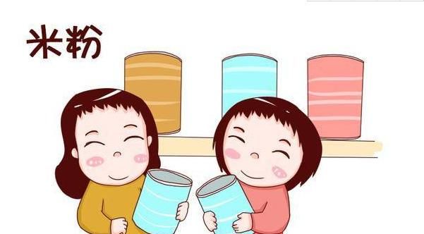 宝宝不吃米粉了怎么办(宝宝不吃高铁米粉怎么办)图3