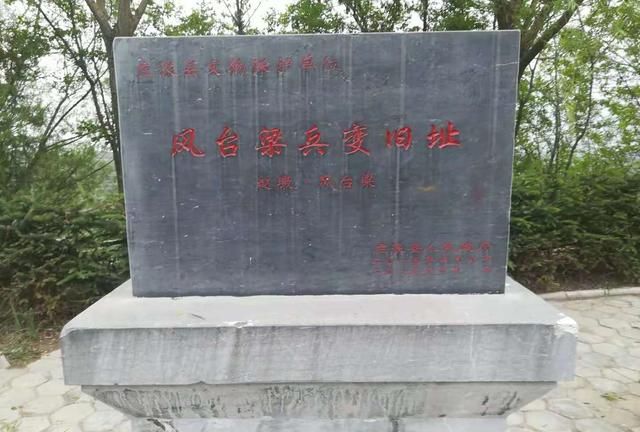 五月，来赵墩梁观赏槐花
