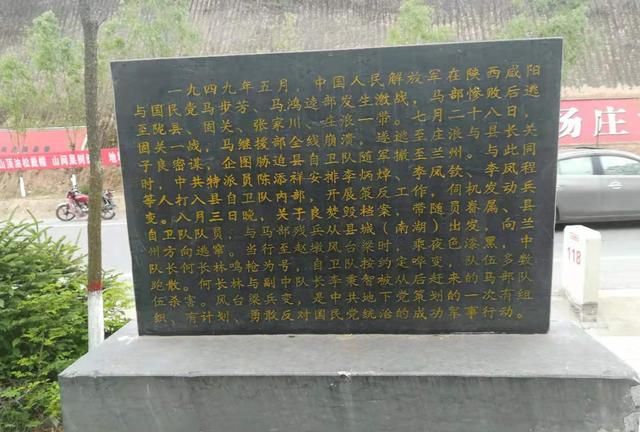 五月，来赵墩梁观赏槐花