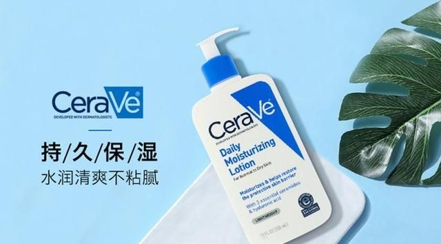 有什么适合学生党用的平价水乳套装呢图2