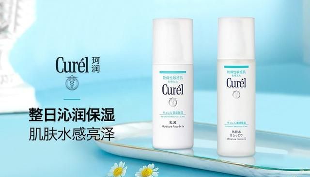 有什么适合学生党用的平价水乳套装呢图3