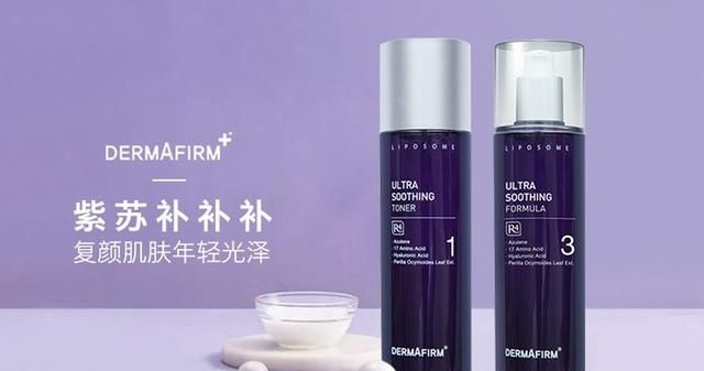 有什么适合学生党用的平价水乳套装呢图4