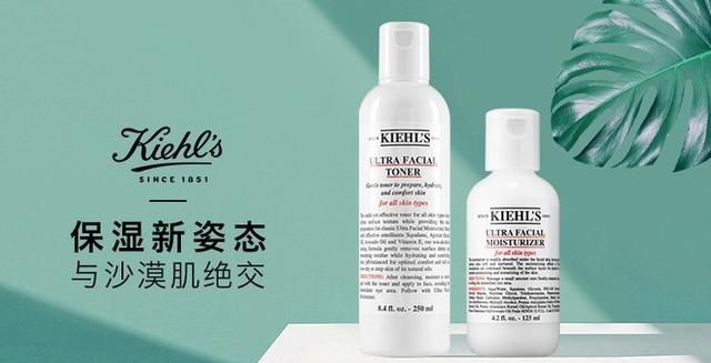 有什么适合学生党用的平价水乳套装呢图5